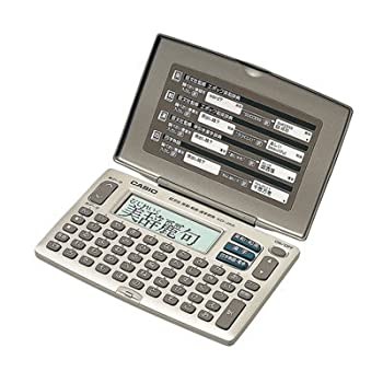 【中古】 CASIO カシオ EX-word エクスワード 電子辞書 漢字 英和 和英 XD-J55-N