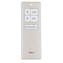 【中古】 ODELIC 照明用 付属リモコン SGM-910IV