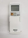 【中古】 Panasonic パナソニック リモコン CWA75C3139X