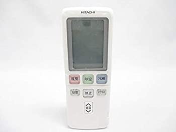 【中古】 RAR-5C1 日立 HITACHI エアコンリモコン 【中古】 RAR-5C1 日立 HITACHI エアコンリモコン
