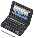 【中古】 CASIO カシオ 電子辞書 エクスワード 実践英語モデル XD-G9800BK ブラック コンテンツ150