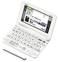 【メーカー名】カシオ計算機【メーカー型番】XD-G4800WE【ブランド名】CASIO カシオ 掲載画像は全てイメージです。実際の商品とは色味等異なる場合がございますのでご了承ください。【 ご注文からお届けまで 】・ご注文　：ご注文は24時...