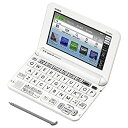 【中古】 CASIO カシオ 電子辞書 エクスワード 実践英語モデル XD-G9800WE ホワイト コンテンツ150(2)