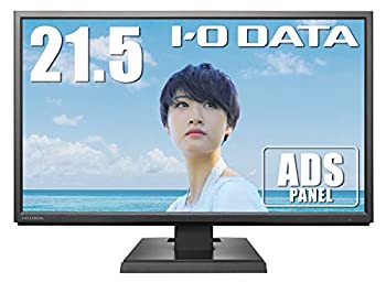 【中古】 I-O DATA 広視野角ADSパネル採用 21.5型ワイド液晶ディスプレイ ブラック LCD-MF224EDB