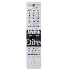 【中古】 TOHISBA 東芝 液晶テレビ リモコン CT-90471 75042544