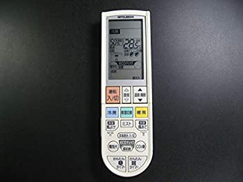【中古】 MITSUBISHI 三菱電機 エアコンリモコン PG101