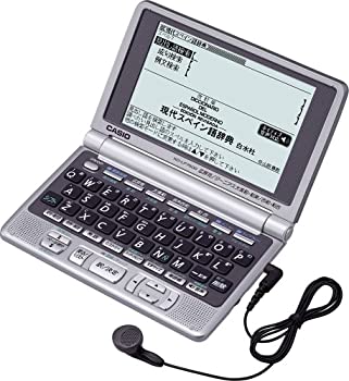 【中古】 CASIO カシオ Ex-word XD-LP7500 (23コンテンツ 第2外国語モデル スペイン語 音声対応)