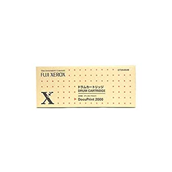 【中古】 XEROX DocuPrint 2000 ドラム 25K 