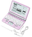 【中古】 CASIO カシオ 電子辞書 Ex-word XD-SW4850PK XD-SW4850PK|詳細画像