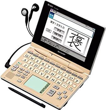 【中古】 SHARP シャープ Brain 手書きパッドカラ