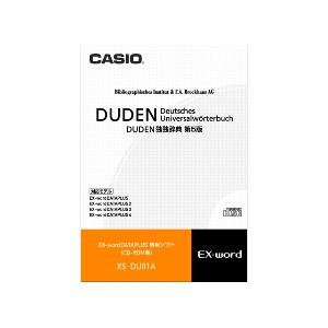 【中古】 CASIO カシオ エクスワード データプラス専用追加コンテンツCD-ROM XS-DU01A (デューデン独独辞典) 【中古】 CASIO カシオ エクスワード データプラス専用追加コンテンツCD-ROM XS-DU01A (デューデン独独辞典)