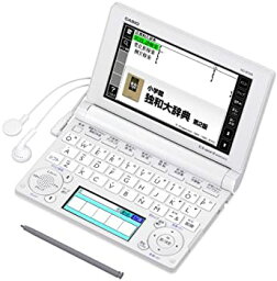 【中古】 CASIO カシオ Ex-word 電子辞書 ドイツ語モデル XD-B7100