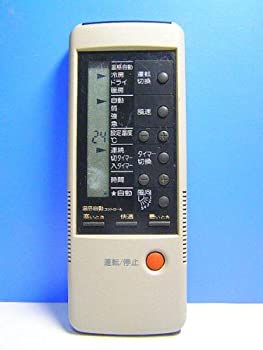 【中古】 MITSUBISHI 三菱電機 エアコンリモコン 4GY9