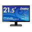 š iiyama ˥ ǥץ쥤 XU2290HS-B2 (21.5 եHD AH-IPS HDMI D-sub DVI-D)