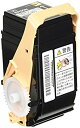 【中古】 EPSON エプソン 環境推進トナー ブラック2本 (Mサイズ 4100ページ×2)
