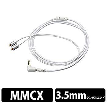 乐天商城 - 【中古】 ec-8S