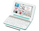 【中古】 SHARP シャープ カラ-電子辞書 Brain 高校生モデル グリーン系 PW-SH4-G