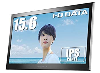 【中古】 アイ オー データ モバイルモニター 15.6型 テレワーク向け 薄型 IPSパネル mini HDMI USB-C給電 ケース付 LCD-MF161XP