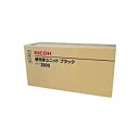 【中古】 RICOH リコー 感光体ユニット ブラック タイプ3500 NO.509530 RI-DMLP3500BKJ