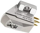 【中古】 audio technica オーディオテクニカ MCカートリッジ AT-F7