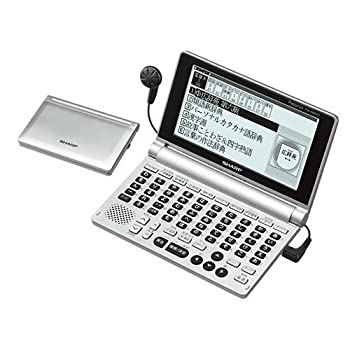 【中古】 SHARP シャープ 電子辞書 パピルス 50音キー配列モデル PW-AM500
