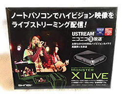 【中古】 SKNET MonsterX Live HDMI入力対応ポータブルHD映像配信ユニット SK-MVXL