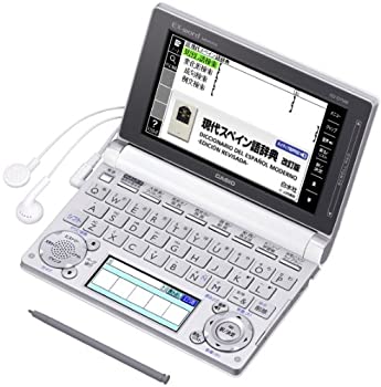 【中古】 CASIO カシオ 電子辞書 エクスワード スペイン語モデル XD-D7500