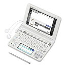 【中古】 CASIO カシオ 電子辞書 エクスワード ポルトガル語モデル XD-U7800