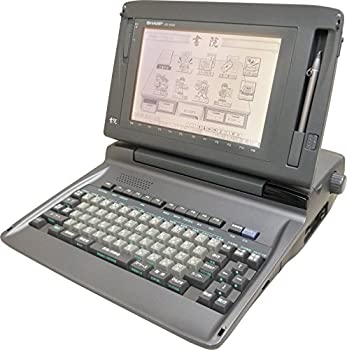 【中古】 SHARP シャープ ワープロ 書院 WD-X500