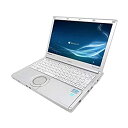 【中古】 【Win 10】Panasonic CF-NX2 第三世代Core i5-3320M 2.6GHz メモリ8GB 新品SSD 240GB 12インチワイド液晶(2)