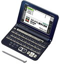 【中古】 CASIO カシオ 電子辞書 エクスワード 医学 プロフェッショナルモデル XD-G5900MED ダークブルー コンテンツ110