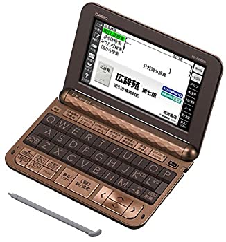 【中古】 CASIO カシオ エクスワード XD-Zシリーズ 電子辞書 プロフェッショナルモデル 200コンテンツ収録 メタリックブラウン XD-Z20000