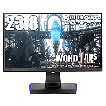 【中古】 アイ オー データ ゲーミングモニター 23.8インチ GigaCrysta RPG向き WQHD ADS HDMI×3 DP×1 リモコン付 高さ調整 回転 EX-LDG