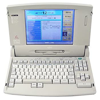 【中古】 富士通 ワープロ オアシス OASYS LX-3100C 【中古】 富士通 ワープロ オアシス OASYS LX-3100C