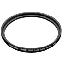 【中古】 HAKUBA ハクバ SMCPワイドレンズガードフィルター 52mm CF-SMPWLG52