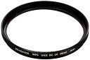 【中古】 HAKUBA ハクバ 49mm レンズフィルター WPCワイドMC UV 日本製 CF-WPCWUV49