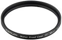 【中古】 MARUMI マルミ光機 カメラ用フィルター 撥水コートフィルター WATER PROOF COAT UV 52mm 紫外線カット 045070