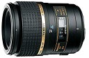 【中古】 Tamron 単焦点マクロレンズ SP AF90mm F2.8 Di MACRO 1:1 ニコン用 フルサイズ対応 272ENII(2)