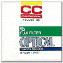 【中古】 FUJIFILM 富士フィルム 色補正フィルター (CCフィルター) 単品 フイルター CC Y 10 10X 1