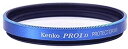 【中古】 Kenko ケンコー レンズフィルター Gloss Color Frame Filter 40.5mm ブルー レンズ保護用 240588