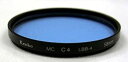 【中古】 Kenko ケンコー ケンコー カメラ用フィルター52mm MC C4【アウトレット】
