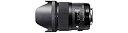 【中古】 SIGMA シグマ 単焦点広角レンズ Art 35mm F1.4 DG HSM ペンタックス用 フルサイズ対応 340612(2)
