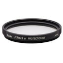 【中古】 Kenko ケンコー 49mm ケンコー PRO1Dプロテクター (W) 【アウトレット】化粧箱無し 黒枠