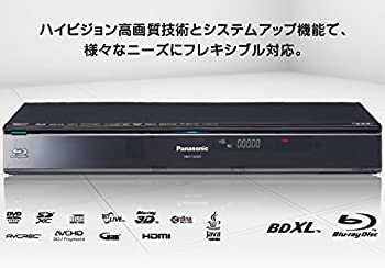 【中古】 Panasonic パナソニック DMR-T3000R-K 3Dブルーレイディスクレコーダー