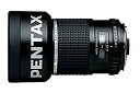 【中古】 PENTAX 望遠単焦点レンズ FA645 150mmF2.8 IF 645マウント 645サイズ・645Zサイズ 26475(2)