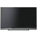 【中古】 TOSHIBA 東芝 40V型フルハイビジョン液晶テレビ REGZA 40V30(2)