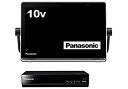 【中古】 Panasonic パナソニック 10V型