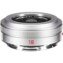 【中古】 Leica ライカ Elmarit-TL 18mm f 2.8 非球面パンケーキレンズ APS-CフォーマットLマウントミラーレスカメラ用 シルバー