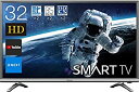 【中古】 Hisense ハイセンス 32V型 ハイビジョン 液晶テレビ 32N20 IPSパネル ネット動画対応 外付けHDD裏番組録画対応(2)