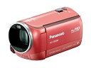 【中古】 Panasonic パナソニック デジタルハイビジョンビデオカメラ V300 内蔵メモリー32GB コーラルピンク HC-V300M-P
